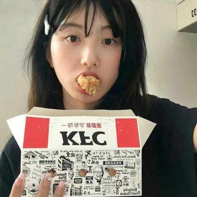 锦绣令